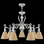 Подвесная люстра Lamp4You Eclectic 16 M3-07-CR-LMP-O-23 Цвет арматуры хром Цвет плафонов желтый от ImperiumLoft