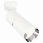 Спот Ambrella Techno 30 XM6312010 Цвет плафонов серебро от ImperiumLoft