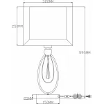 Настольная лампа декоративная Moderli Dark V2582-1T от ImperiumLoft