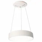 Подвесной светильник Deko-Light Sculptoris 342123 