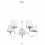 Подвесная люстра DeMarkt City Элеганс 448012605 Цвет плафонов белый от ImperiumLoft Подвесная люстра DeMarkt City Элеганс 448012605 Цвет плафонов белый от ImperiumLoft