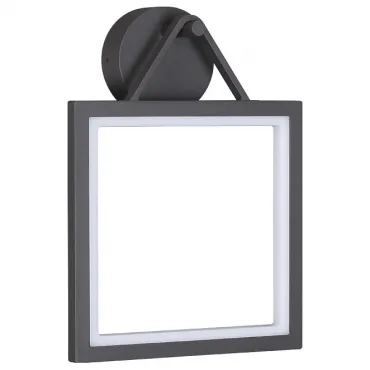 Накладной светильник Novotech Roca 358060 Цвет арматуры серый Цвет плафонов черно-белый
