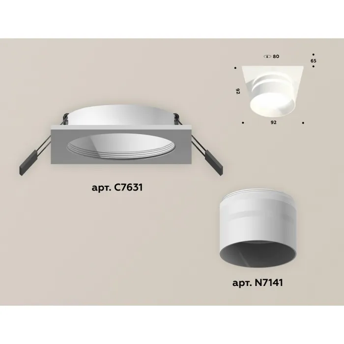 Встраиваемый светильник Ambrella Xc631 1 XC7631042 Цвет плафонов белый от ImperiumLoft
