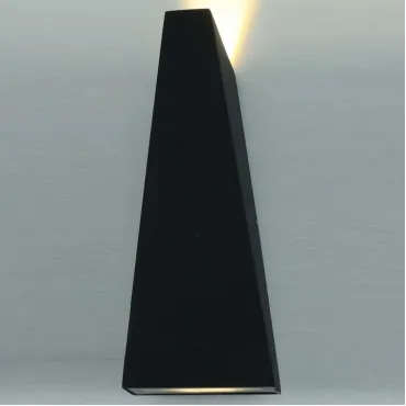 Накладной светильник Arte Lamp A1524 A1524AL-1GY Цвет арматуры серый Цвет плафонов серый
