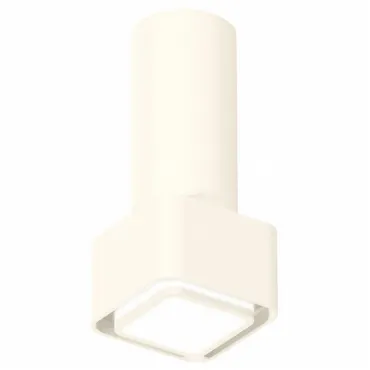 Подвесной светильник Ambrella Techno 122 XP7832002 Цвет плафонов белый от ImperiumLoft