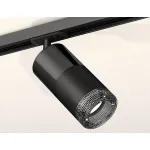 Светильник на штанге Ambrella Track System XT7402051