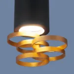 Накладной светильник Elektrostandard DLN102 a047747 Цвет плафонов золото Цвет арматуры черный