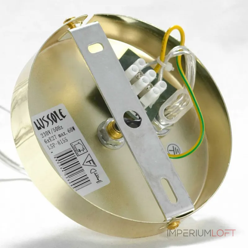 Подвесная люстра Lussole LGO GRLSP-8155