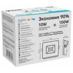 Настенно-потолочный прожектор Gauss Elementary 613100210 Цвет плафонов прозрачный