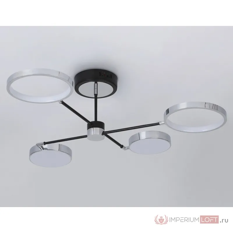 Люстра на штанге Ambrella Line FL5151 от ImperiumLoft