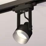 Светильник на штанге Ambrella Track System 2 XT6602043 Цвет плафонов серый