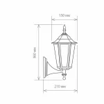 Светильник на штанге Elektrostandard GL 1004 GL 1004U черное золото от ImperiumLoft