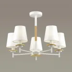 Люстра на штанге Lumion Betsy 4497/5C Цвет плафонов белый Цвет арматуры белый от ImperiumLoft