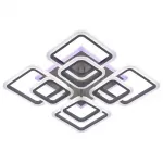 Потолочная люстра Citilux Марсель Смарт CL232A185E