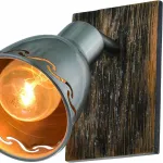 Спот Rivoli Acerno Б0044762 Цвет арматуры никель Цвет плафонов никель