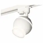 Светильник на штанге Ambrella Track System 4 XT1101070 Цвет плафонов белый от ImperiumLoft