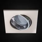 Встраиваемый светильник Citilux Альфа CLD001KNW5 Никель , плафон Золото от ImperiumLoft