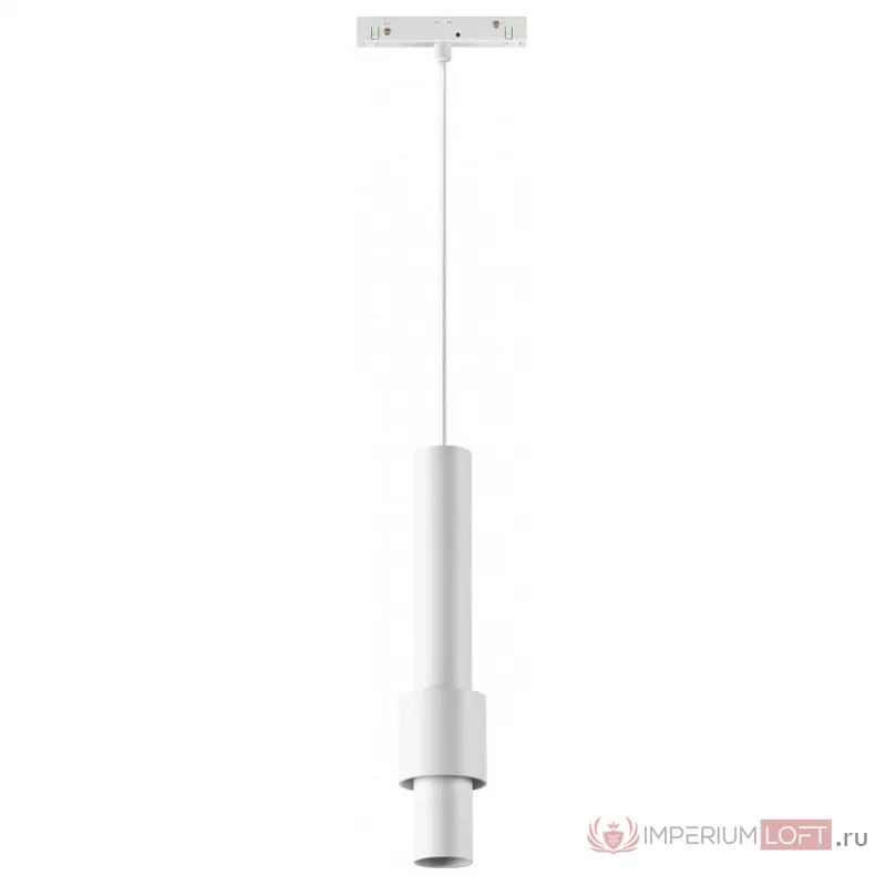 Подвесной светильник Novotech Flum 5 358552 Цвет плафонов белый от ImperiumLoft