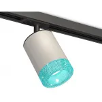 Светильник на штанге Ambrella Track System XT7423011