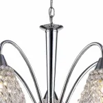 Подвесная люстра Arte Lamp Adamello A9466LM-5CC