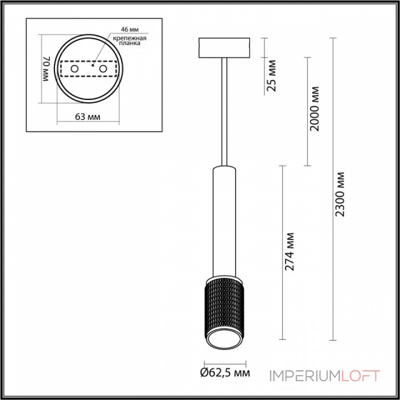Подвесной светильник Odeon Light Mehari 4238/1 Подвесной светильник Odeon Light Mehari 4238/1
