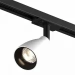 Трековый светильник Denkirs Bell DK6050-BW+BK от ImperiumLoft