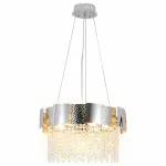 Подвесной светильник Ambrella Traditional 7 TR5244 Цвет арматуры серебро Цвет плафонов серебро