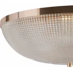 Потолочный светильник Maytoni C046CL-06G