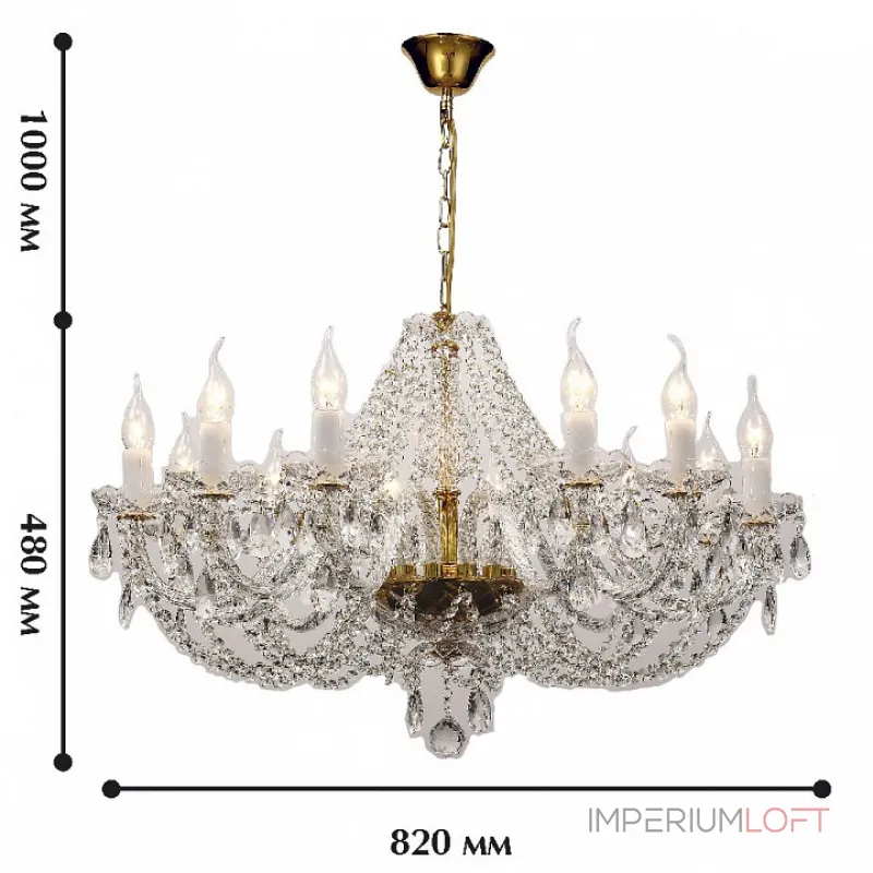 Подвесная люстра Favourite Simone 1736-12P Подвесная люстра Favourite Simone 1736-12P