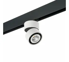 Трековый светильник Lightstar Forte Muro PRO213816