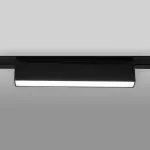 Накладной светильник Elektrostandard X-Line a052442