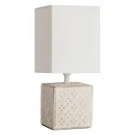 Настольная лампа декоративная Arte Lamp Fiori A4429LT-1WA Цвет плафонов белый Цвет арматуры белый