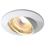 Встраиваемый светильник Deko-Light 449200 Цвет арматуры белый