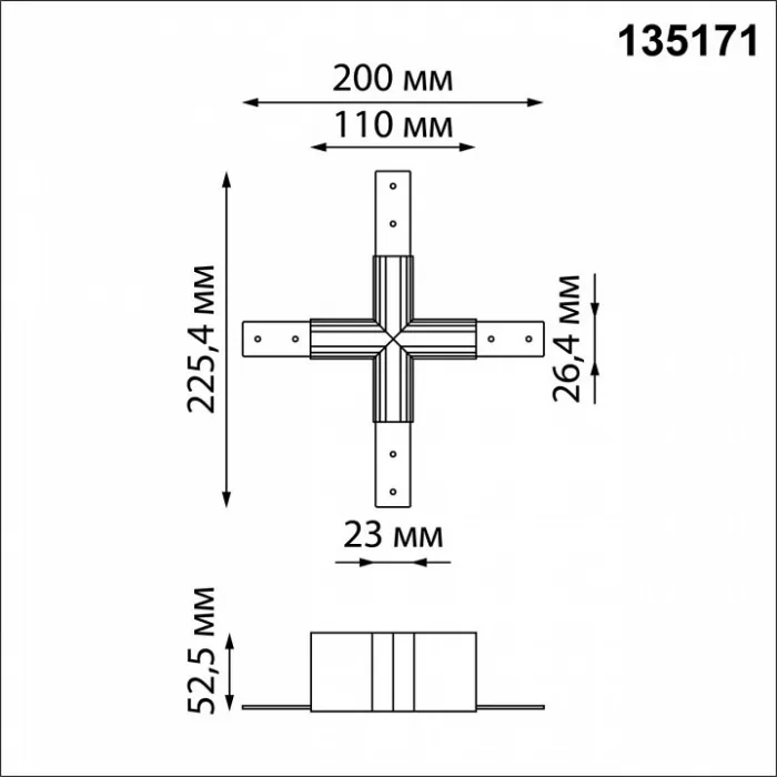 MEDO 90 LED светильник накладной с LED 120Вт, 3000K, 11000lm, белый от ImperiumLoft