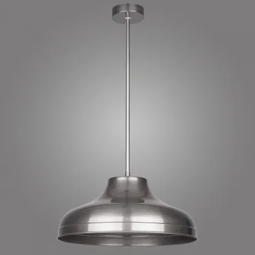 Подвесной светильник Kemar Niti N/SV цвет арматуры серебро цвет плафонов серебро
