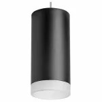 Подвесной светильник Lightstar Rullo RP648780 