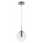 Подвесной светильник Arte Lamp Tureis A9915SP-1CC Цвет арматуры Серый Цвет плафонов Неокрашенный от ImperiumLoft