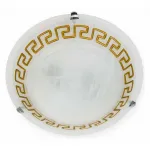 Потолочный светильник TopLight Gien TL9172Y-03BN 