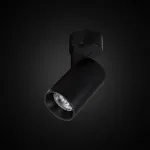 Спот Citilux Тубус CL01B071N