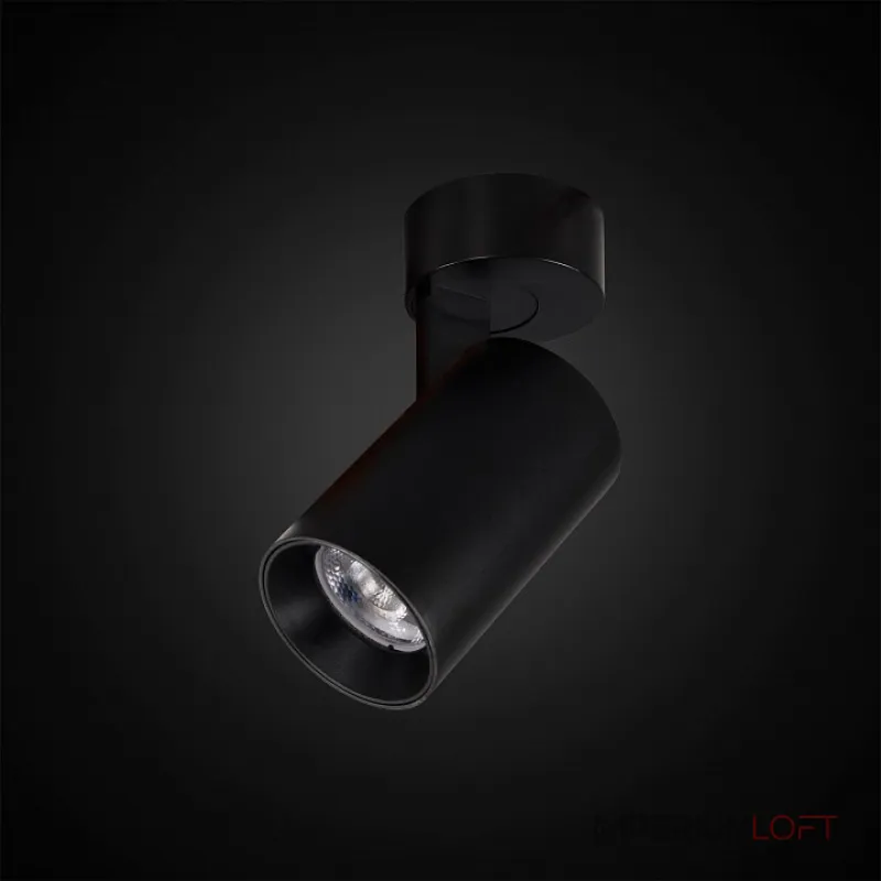 Спот Citilux Тубус CL01B071N