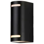 Накладной светильник Ambrella Garden ST ST3744