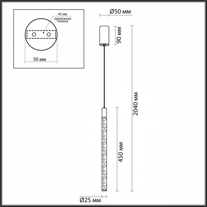 Подвесной светильник Odeon Light Sparky 4369/5L от ImperiumLoft