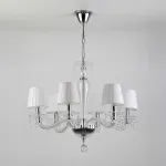 Подвесная люстра Rivoli Valzer P6 CR Б0037778 