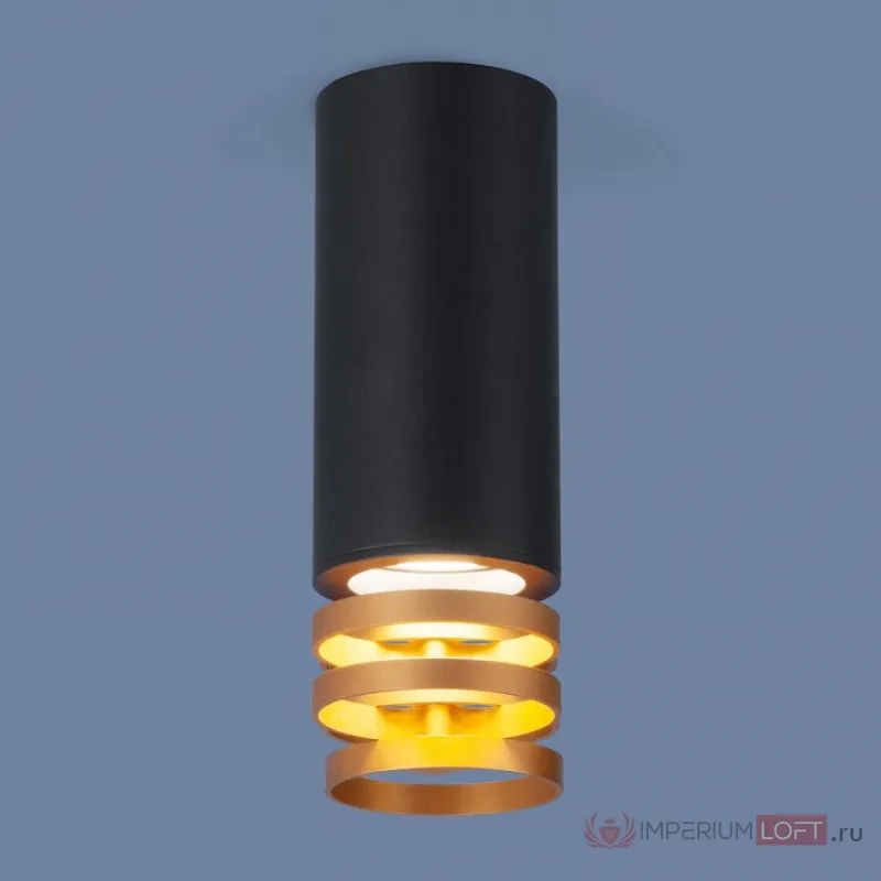 Накладной светильник Elektrostandard DLN102 a047747 Цвет плафонов золото Цвет арматуры черный от ImperiumLoft