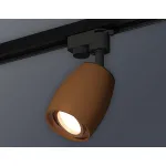 Светильник на штанге Ambrella XT112 XT1124005 Цвет плафонов коричневый