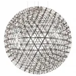Подвесной светильник Loft it Moooi raimond 9027-127 Цвет арматуры хром Цвет плафонов хром от ImperiumLoft