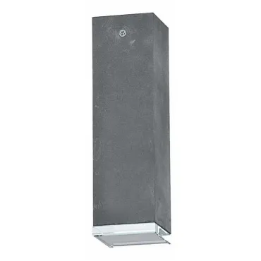 Накладной светильник Nowodvorski Bryce Concrete 5718 Цвет арматуры серый Цвет плафонов серый