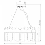 Подвесная люстра 333/8