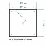 Наземный низкий светильник Elektrostandard Libra a031913 Цвет плафонов желтый Цвет арматуры черный от ImperiumLoft