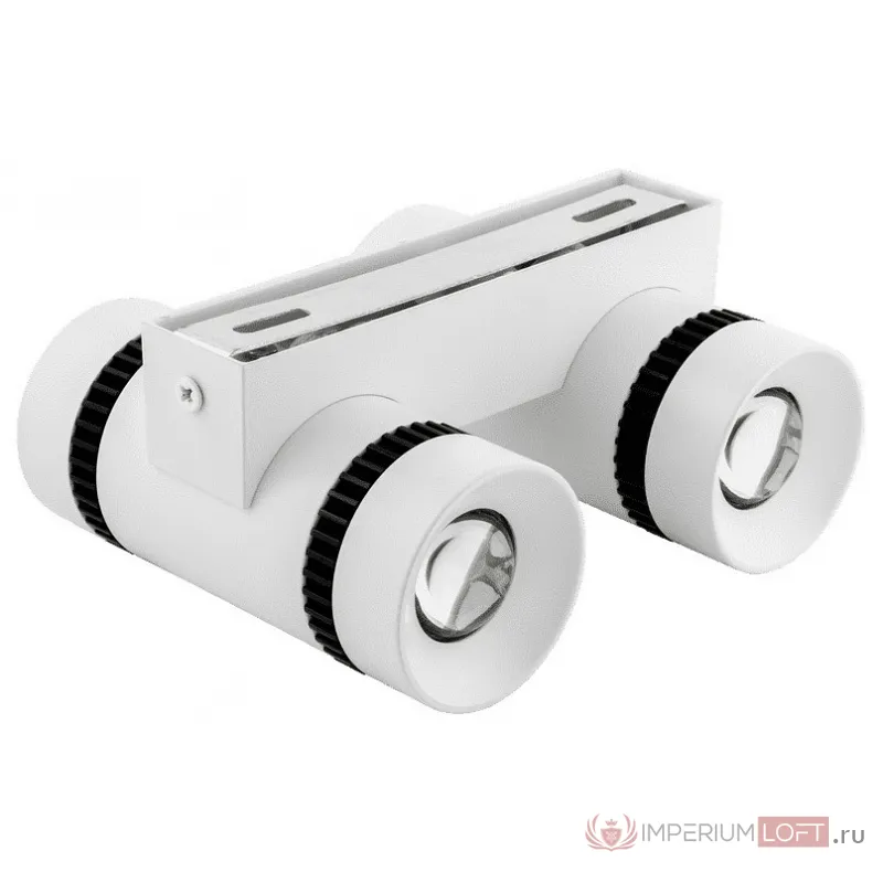 Бра DesignLed Tip GW-813-2-12-WH-NW от ImperiumLoft
